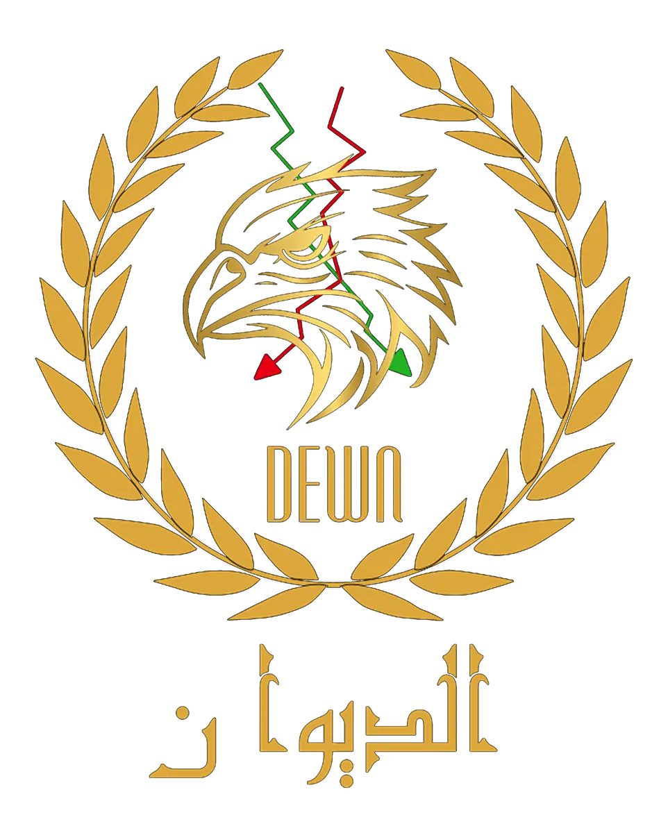 Dewn-Logo-1200-ORJ